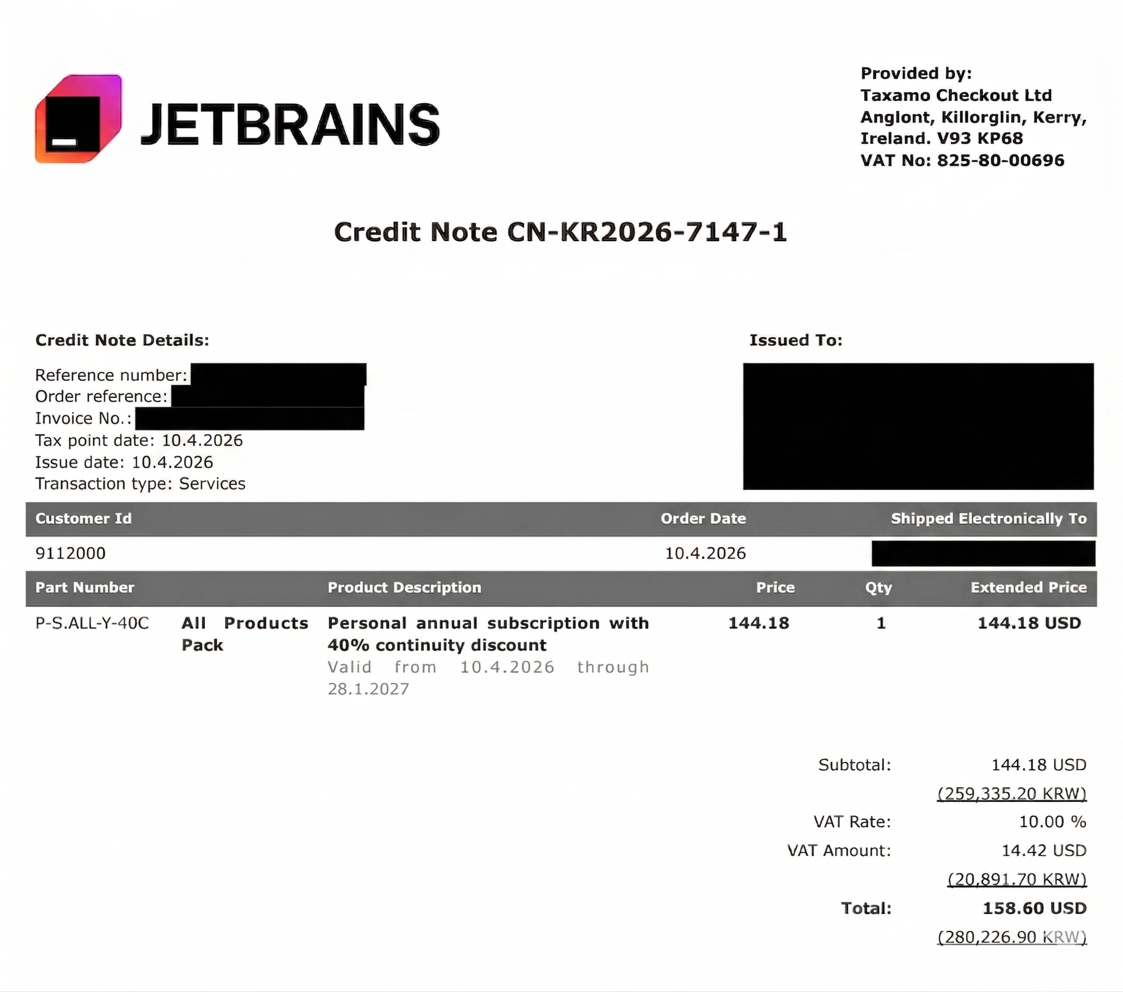 JetBrains 환불 — Credit Note 영수증과 환불 금액