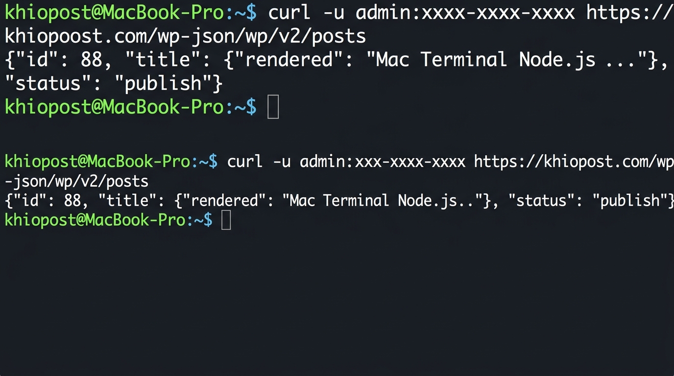 Application Passwords 설정