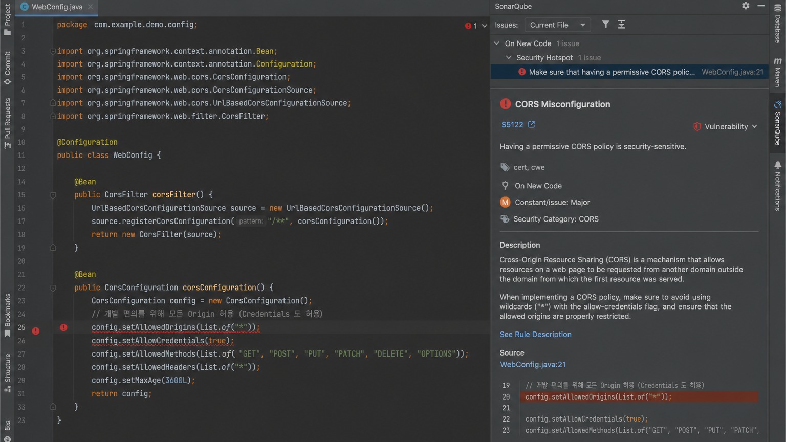 SonarQube CORS — S5122 Security Hotspot 경고 화면